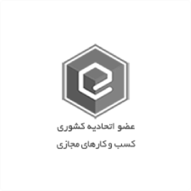 certificate4